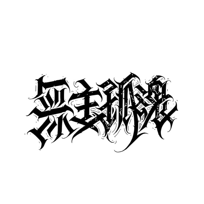 Lost Soul Temporary Tattoo Stickers with Chinese Gothic Lettering Design