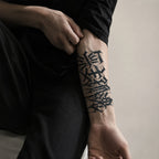 Close-up of Chinese Gothic Lettering Temporary Tattoo Stickers